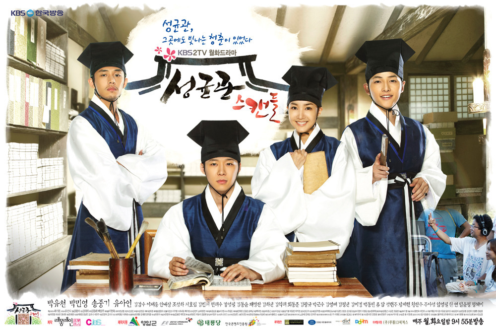 추억의 드라마 OST 모음 | 인스티즈