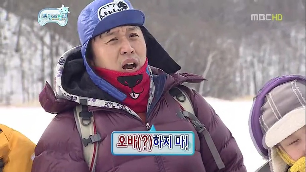 무한도전 눈밭에서 소소한 레전드 티키타카 ㅋㅋㅋㅋㅋㅋㅋㅋㅋㅋㅋㅋㅋㅋㅋㅋㅋㅋㅋㅋㅋㅋㅋㅋㅋㅋㅋㅋㅋㅋㅋㅋㅋㅋㅋㅋㅋ.JPG | 인스티즈