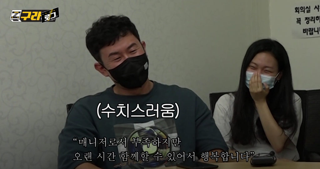 매니저 한테 보너스로 외제차를 선물 했다는 김구라 | 인스티즈