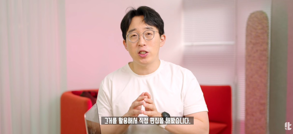 잇섭이 직접 사용해본 저가형 맥북 네오 실제 체감성능.jpg | 인스티즈