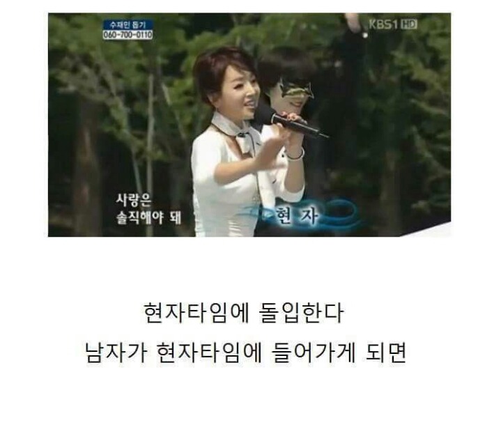 남자의 자위 후 심리상태 | 인스티즈