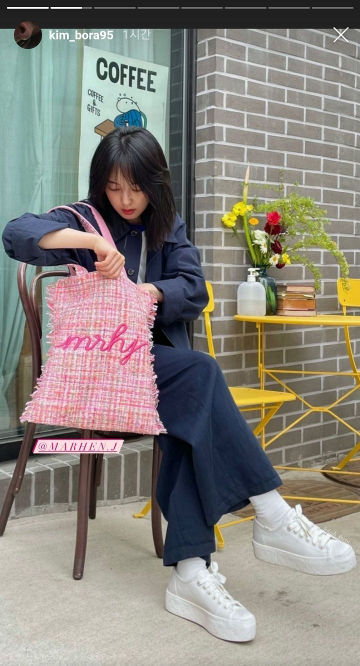 무신사 VVIP임이 확실한 김보라 사복 | 인스티즈