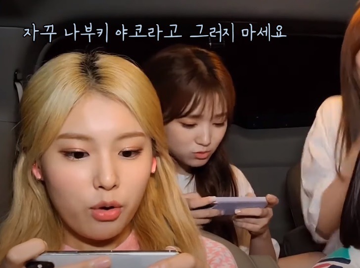 뭘 해도 귀엽다고 하는게 싫은 아이즈원 나코.jpgif | 인스티즈