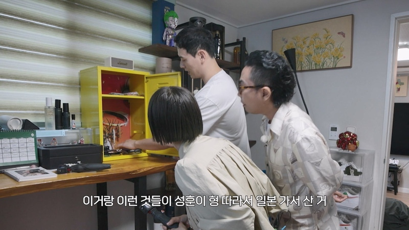 대쪽같은 패션 취향 디밸롭(negative) 된 이관희 근황 | 인스티즈