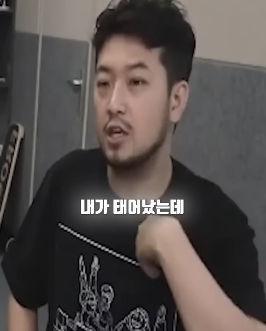 침착맨이 생각하는 요즘 사회의 흐름.jpg | 인스티즈