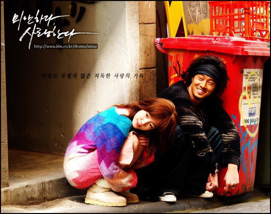 지브리 감성 타짜그시절 폐인양산 드라마들 | 인스티즈