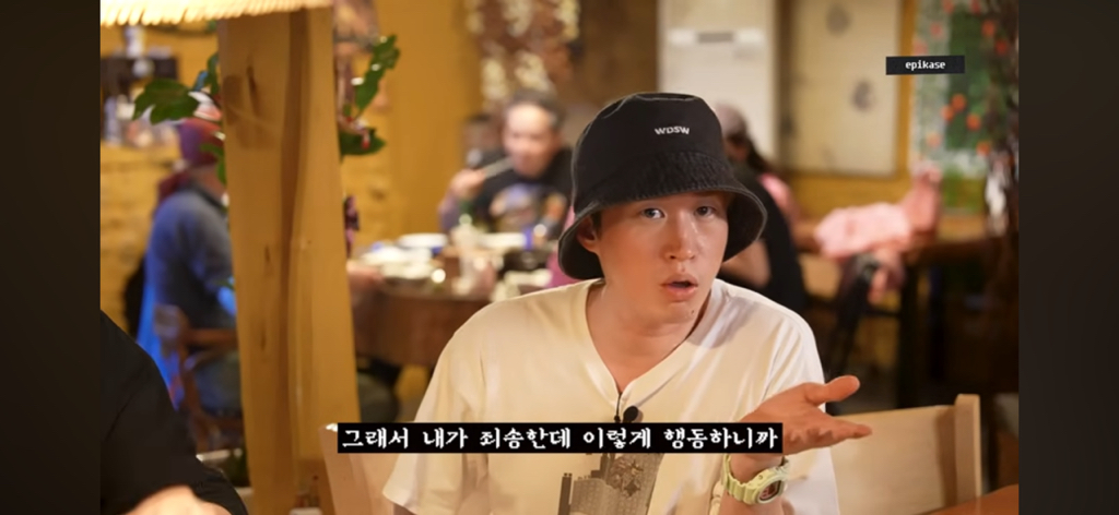 타블로가 에픽하이 멤버들을 때린 가수 선배에게 한 말(인생 친구를 만드는 방법에 대한 조언) | 인스티즈