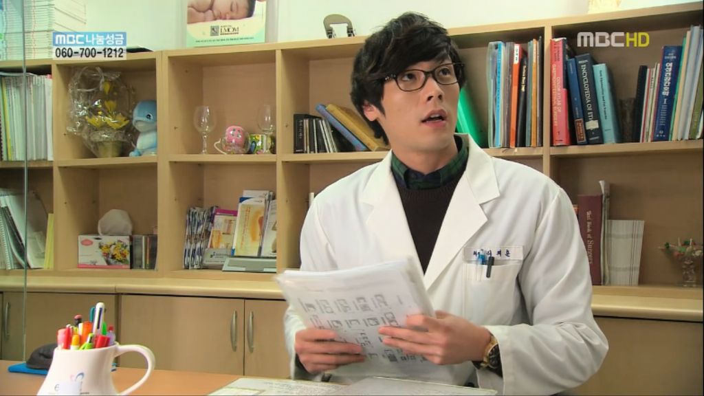 [지붕뚫고하이킥] 첫 데이트 feat.선인장 | 인스티즈