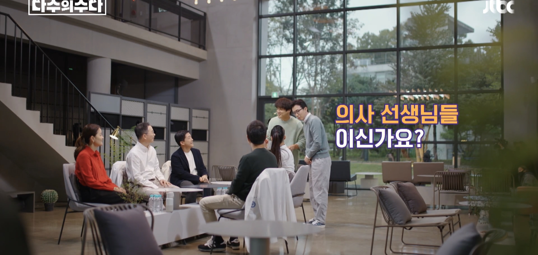 보다보면 이상하게 똑똑해지는 기분 드는 예능들.jpg | 인스티즈