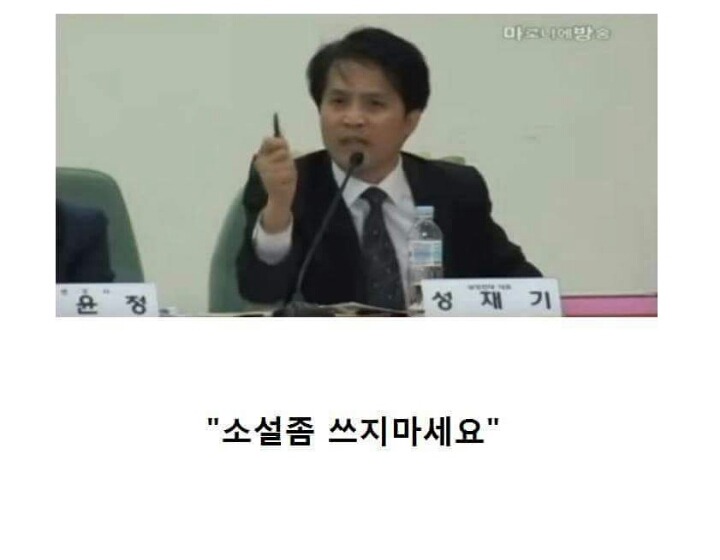 남자의 자위 후 심리상태 | 인스티즈