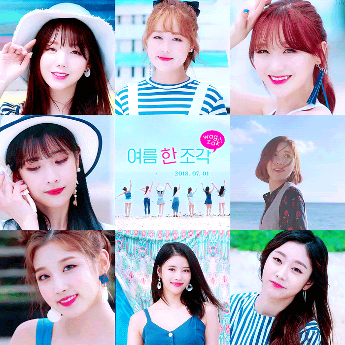 가사가 예뻤던 러블리즈 노래 | 인스티즈