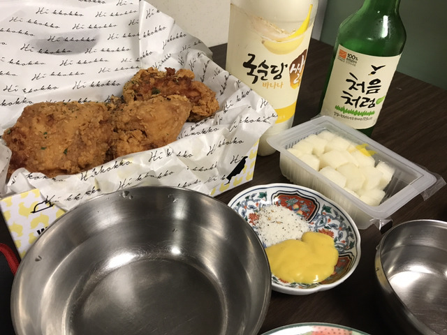 흔한 20대의 집에서 먹은 혼술 안주 + 혼밥들 .JPG | 인스티즈