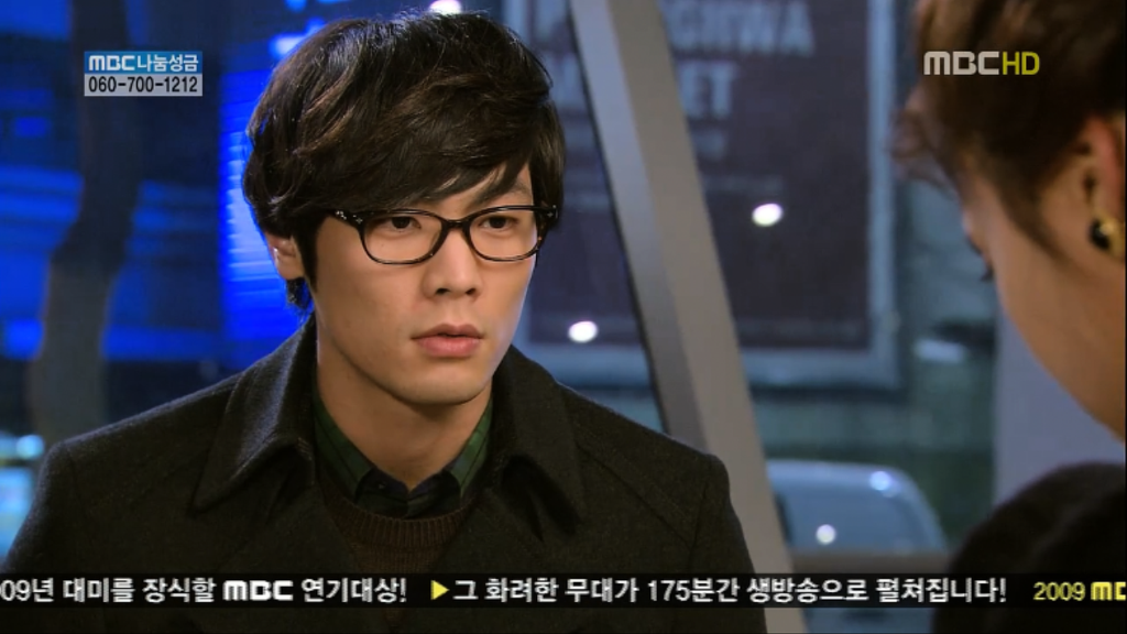 [지붕뚫고하이킥] 첫 데이트 feat.선인장 | 인스티즈