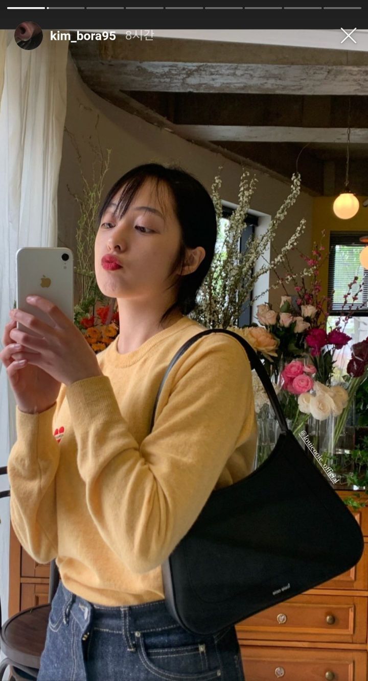 무신사 VVIP임이 확실한 김보라 사복 | 인스티즈