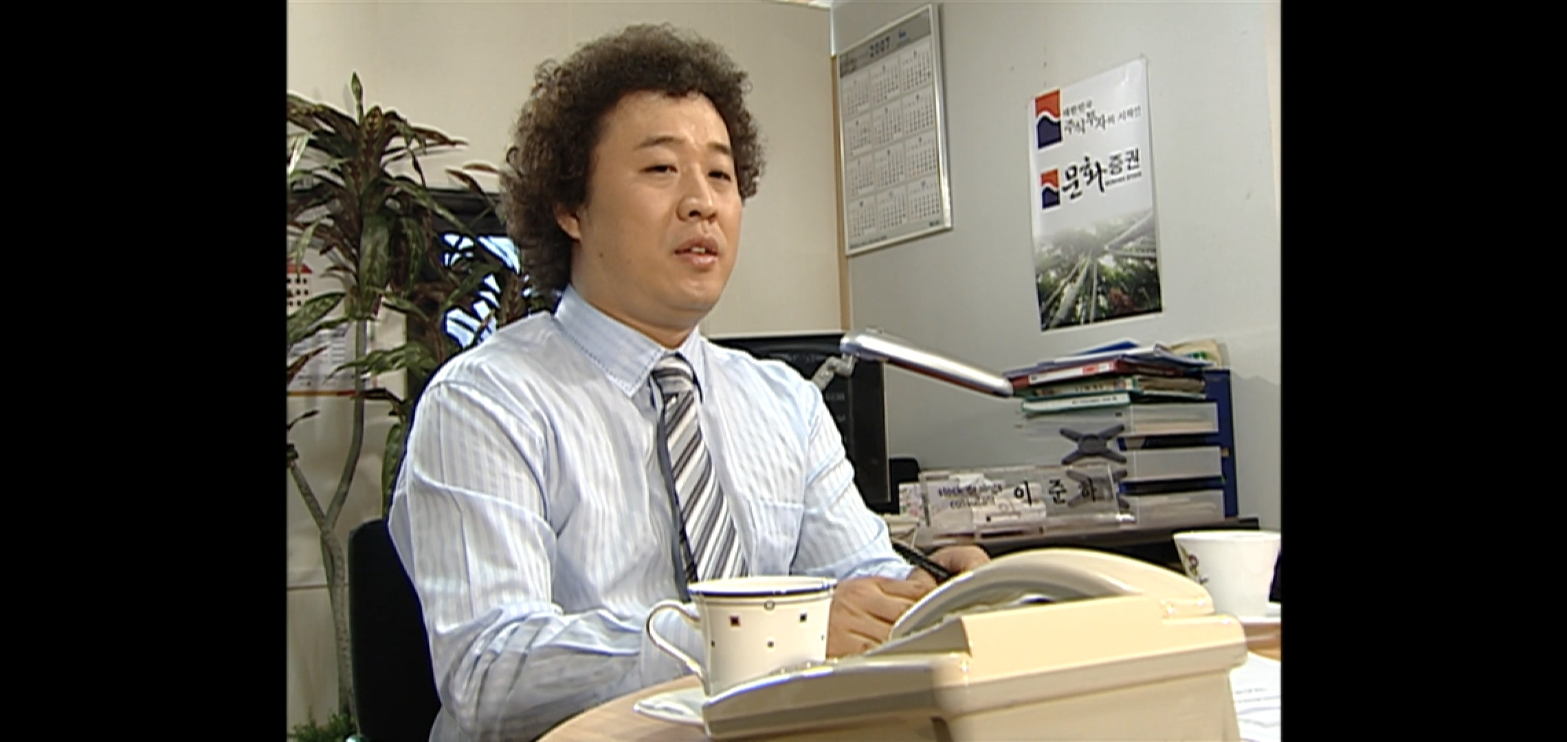 하이킥 이 에피 신지, 서민정같은 사람은 주식하면 안 된다고 생각하는 달글 | 인스티즈