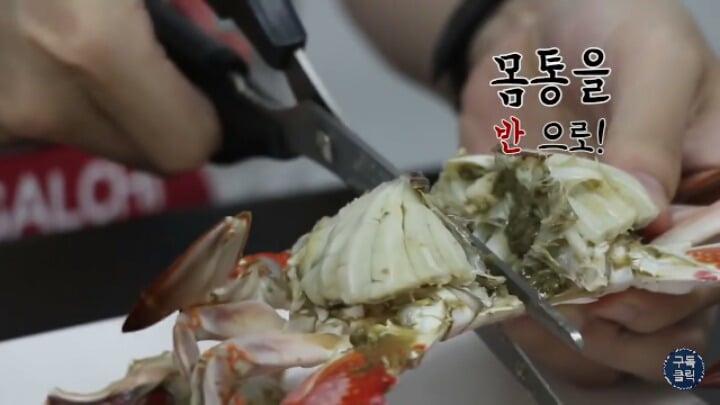 꽃게 살 완벽하게 발라먹는 방법.jpgif | 인스티즈