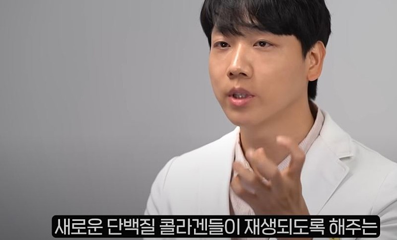 피부과 원장이 추천하는 시술.jpg | 인스티즈