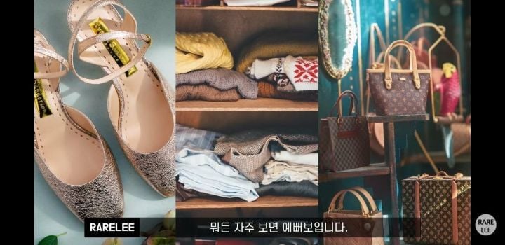 헤어스타일 컨설턴트가 말하는 수지 단발허쉬컷 jpg | 인스티즈