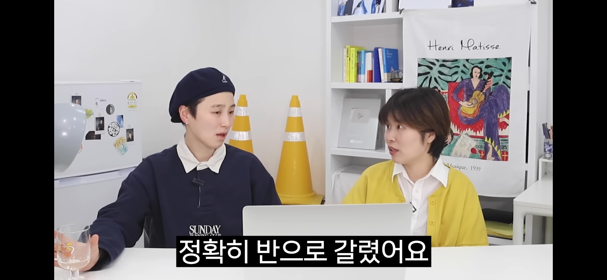 INFP의 "옷 멋지게 입기” 플러팅인가? | 인스티즈