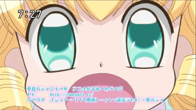 꿈빛 파티시엘 46화 : 할머니의 레시피 | 인스티즈