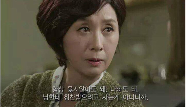원래 인생은 개 마이웨이 입니다 | 인스티즈