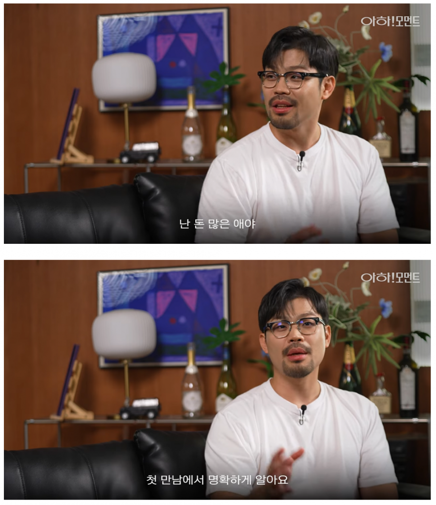 소개팅 주선자가 말해주는 소개팅 안되는 사람 | 인스티즈