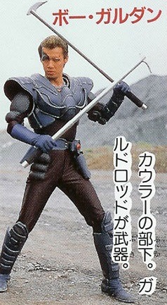 90년대 비디오 특촬물 울트라맨 전대물 배우들 현재 근황 .jpg | 인스티즈