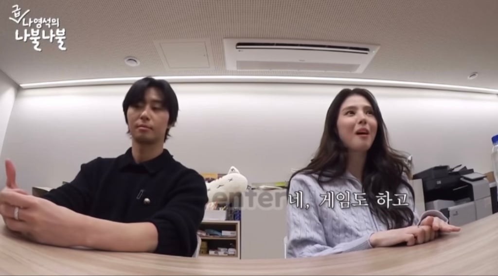 요즘 많은 것 같은 한소희 성향의 집순이들 특 | 인스티즈
