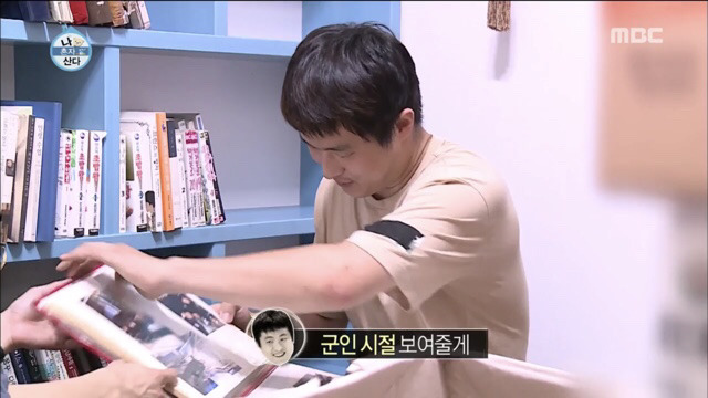 [나혼자산다] 한혜진이 칭찬한 기안84 리즈시절 몸.jpg | 인스티즈