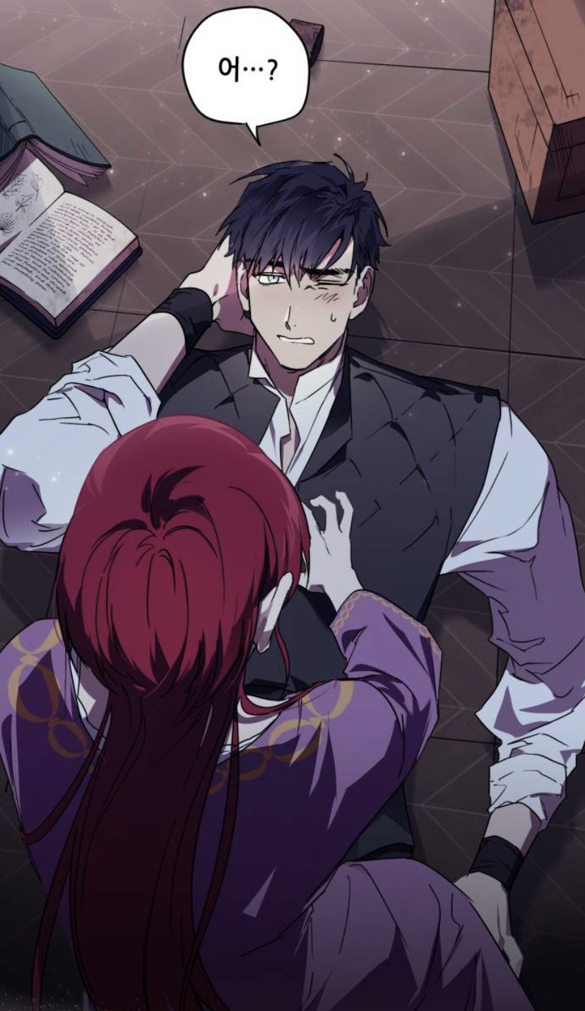 웹툰 저무는 해, 시린 눈 여주가 세계관 최강자인 로판 같이 봐욥 (스압주의, 영업글) | 인스티즈