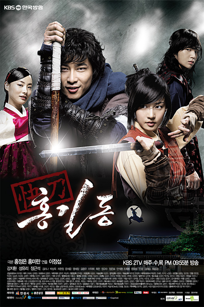 추억의 드라마 OST 모음 | 인스티즈