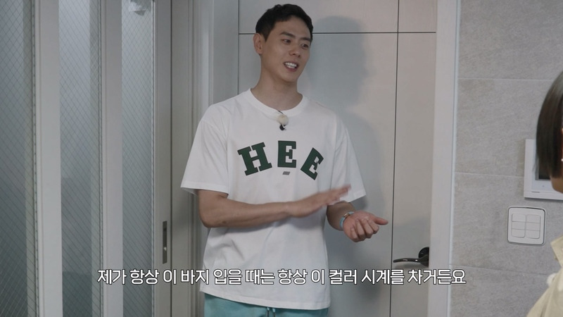 대쪽같은 패션 취향 디밸롭(negative) 된 이관희 근황 | 인스티즈