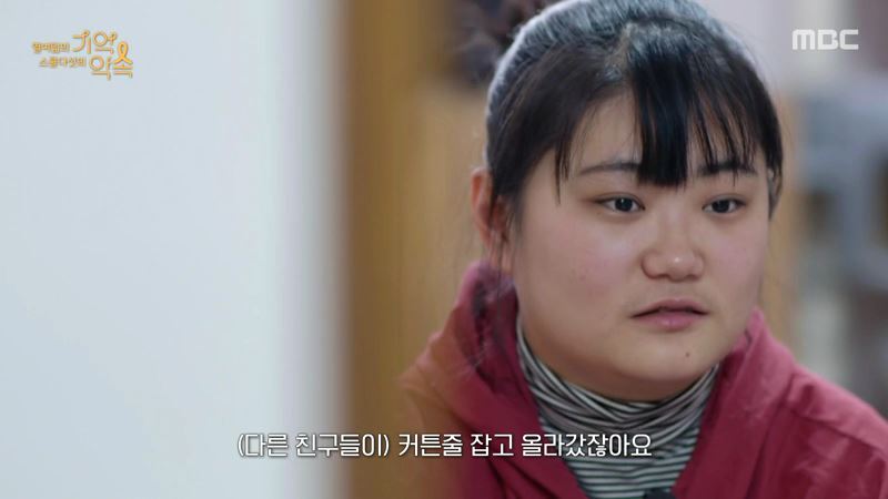 세월호 생존자들이 기억하는 친구들의 마지막 모습 | 인스티즈