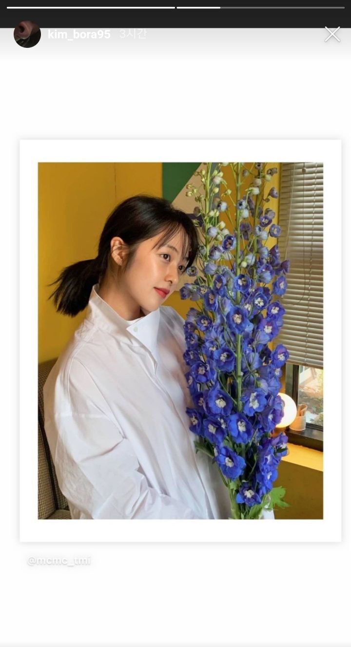 무신사 VVIP임이 확실한 김보라 사복 | 인스티즈