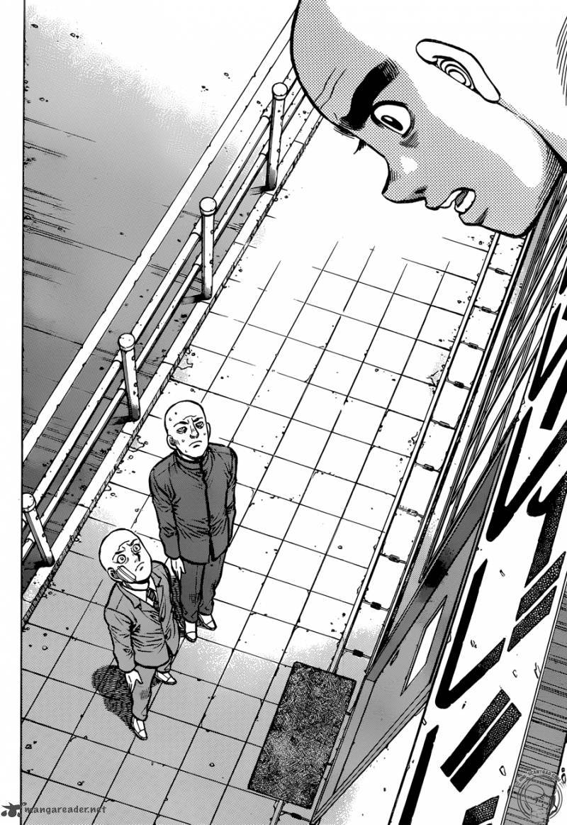 더파이팅 충격의 최신화.jpg | 인스티즈