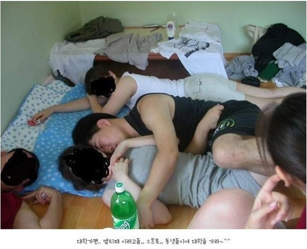 대학교 MT가서 자주 직면하는 상황 | 인스티즈