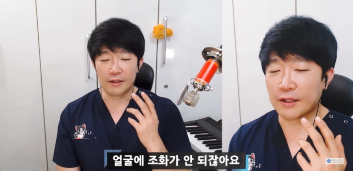 10년차 의사가 말하는 입꼬리필러 하지말아야하는 이유 | 인스티즈