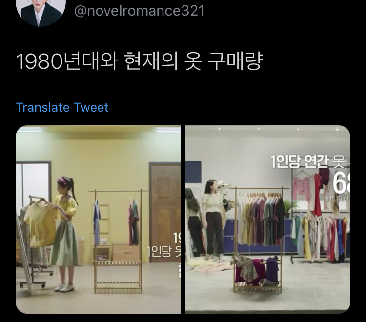 보여주기 급급한 삶은 얼마나 외로운지.twt | 인스티즈