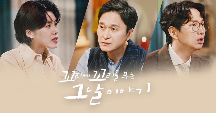 보다보면 이상하게 똑똑해지는 기분 드는 예능들.jpg | 인스티즈