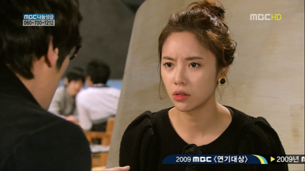 [지붕뚫고하이킥] 첫 데이트 feat.선인장 | 인스티즈