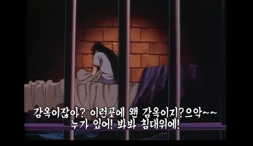 명탐정 코난 친아들을 5년동안 지하에 감금한 사건.jpg | 인스티즈