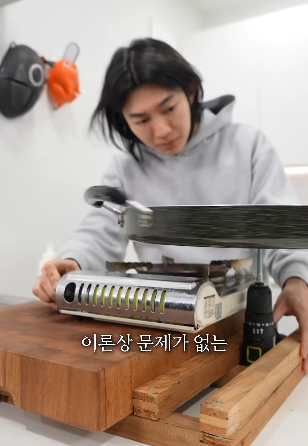 홈메이드 카다이프 기계를 만들어버린 유튜버 | 인스티즈