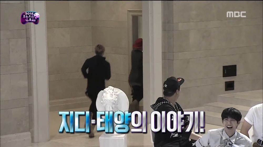 광희의 급드립이 보기 불편한이유 | 인스티즈