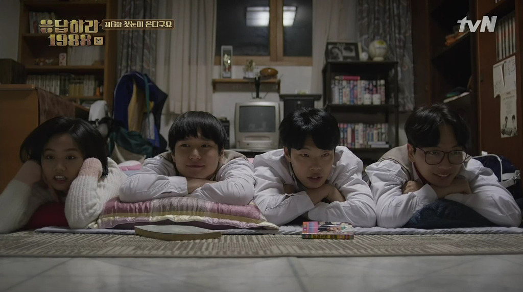 응답하라 1988 6화에 나온 노래들 | 인스티즈