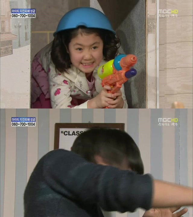 [지붕킥] 공부하러 절에 들어간 준혁 | 인스티즈