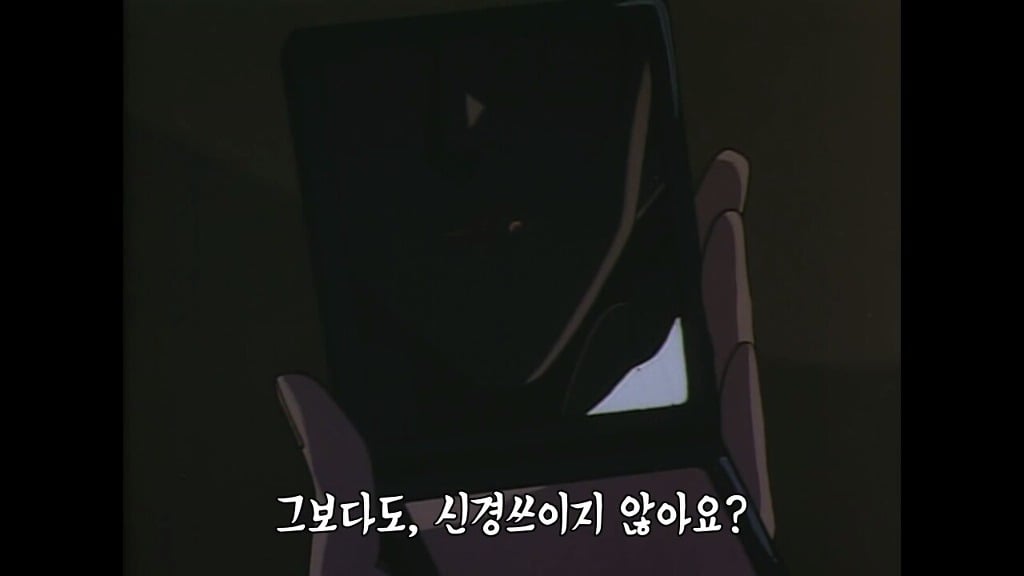 명탐정 코난 검은조직 진이 하이바라를 좋아한다는 얘기가 나오는이유.jpg | 인스티즈