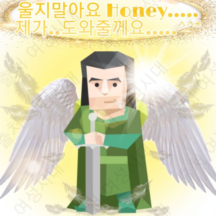 MBTI 누가 가스라이팅을 시도한다면 -초록편- | 인스티즈
