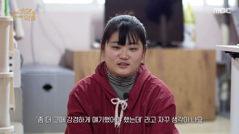 세월호 생존자들이 기억하는 친구들의 마지막 모습 | 인스티즈