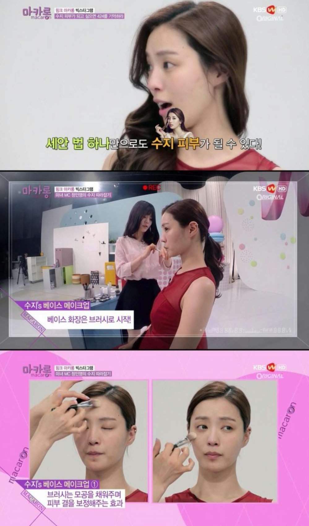 진짜 이쁜 여자들 특징.JPG | 인스티즈