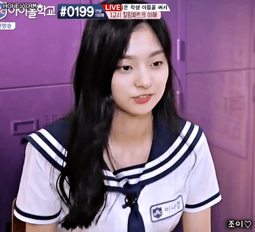 아이돌학교 비주얼 깡패 이나경 JPGIF (데이터주의) | 인스티즈
